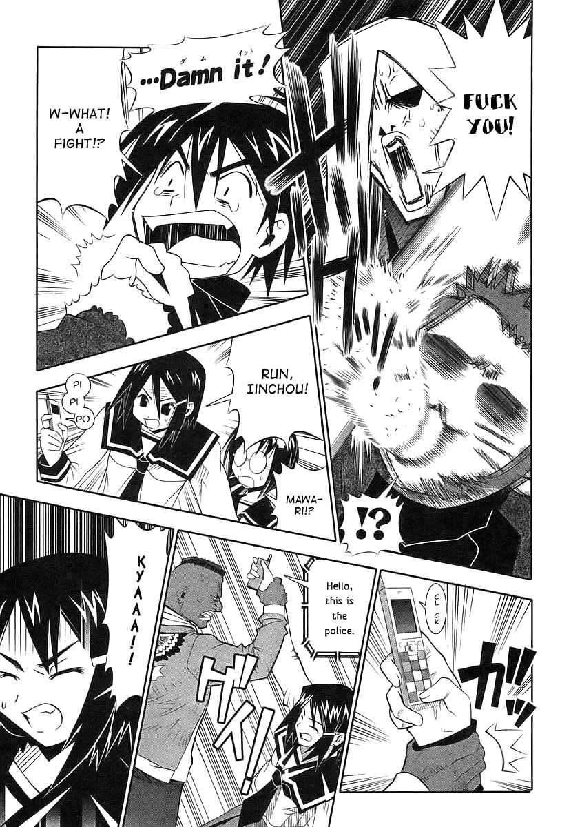 Page 29 Chapter 41 Seto no Hanayome