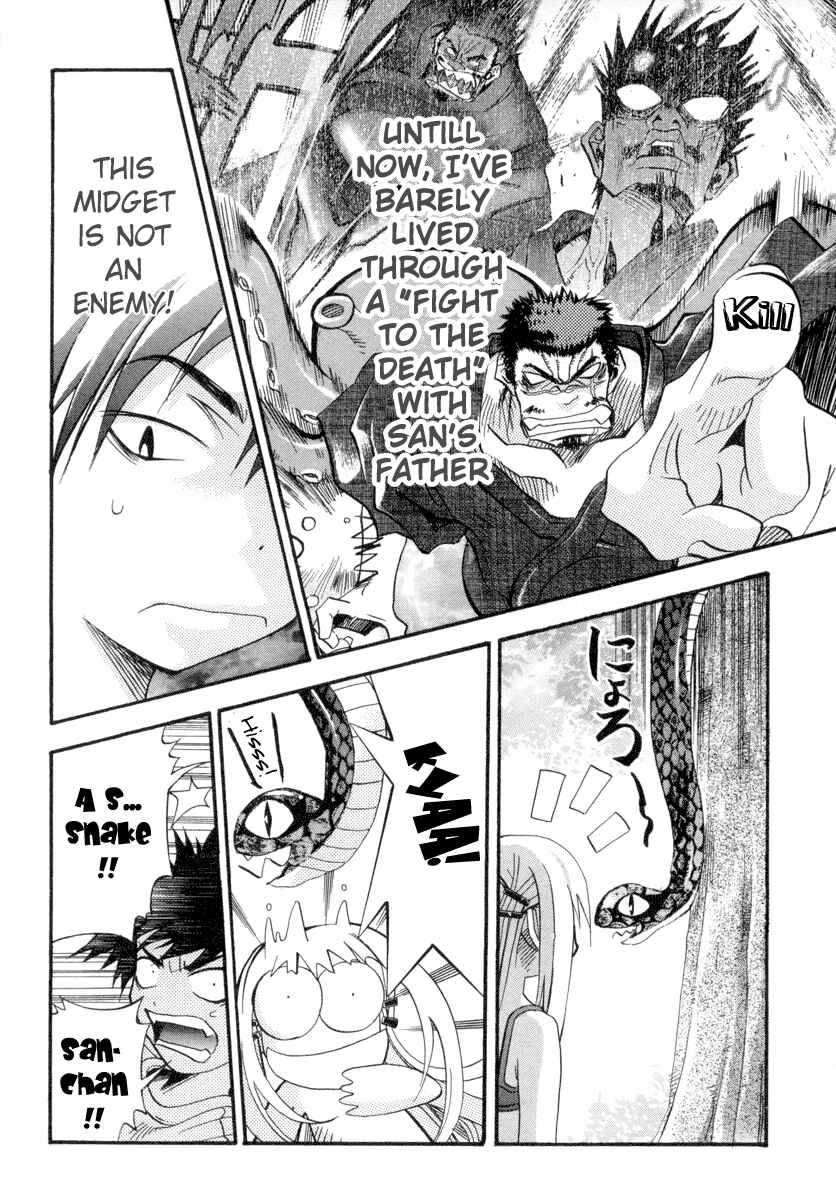Page 10 Chapter 4 Seto no Hanayome