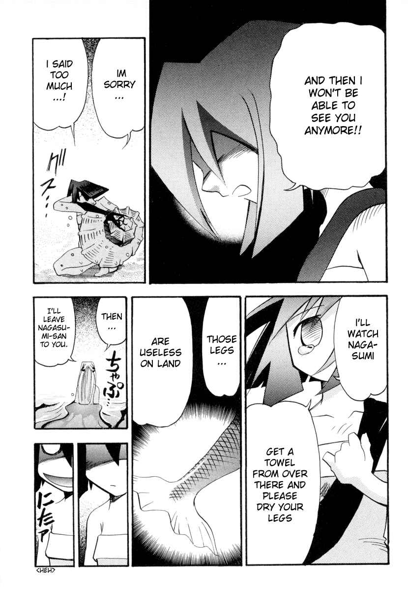Page 27 Chapter 4 Seto no Hanayome