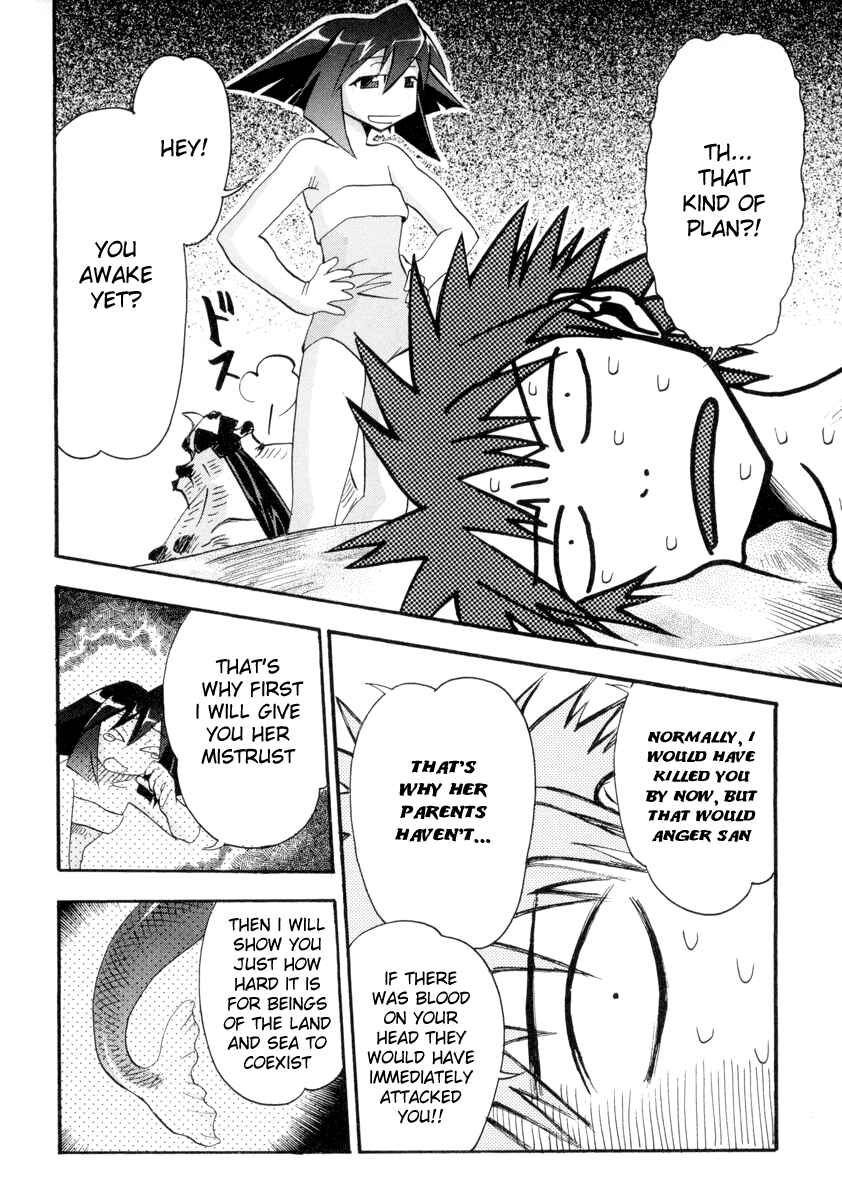 Page 28 Chapter 4 Seto no Hanayome