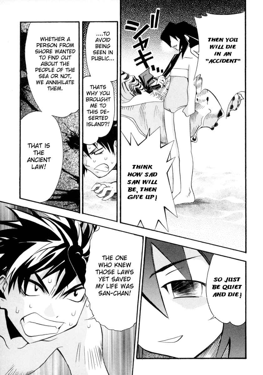 Page 29 Chapter 4 Seto no Hanayome