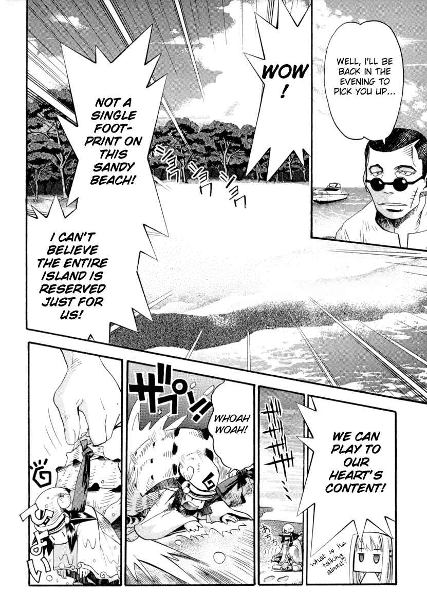 Page 4 Chapter 4 Seto no Hanayome