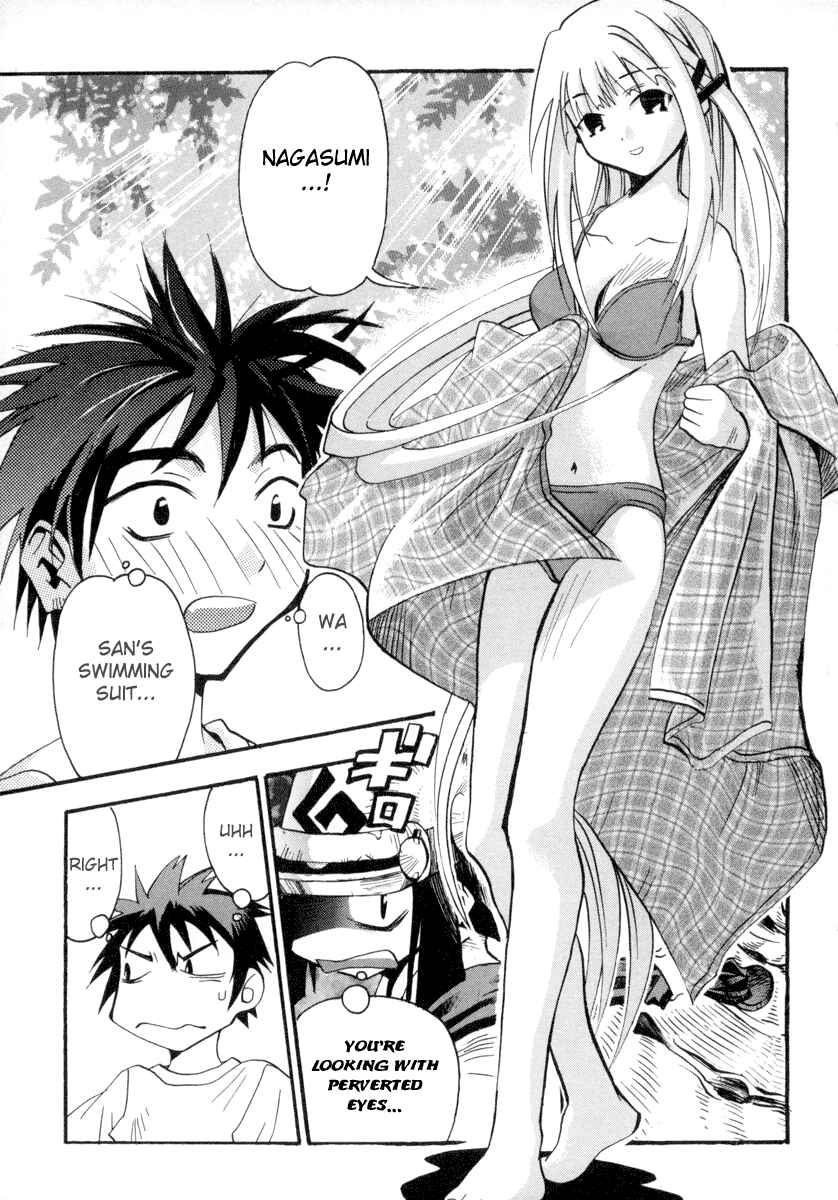 Page 9 Chapter 4 Seto no Hanayome
