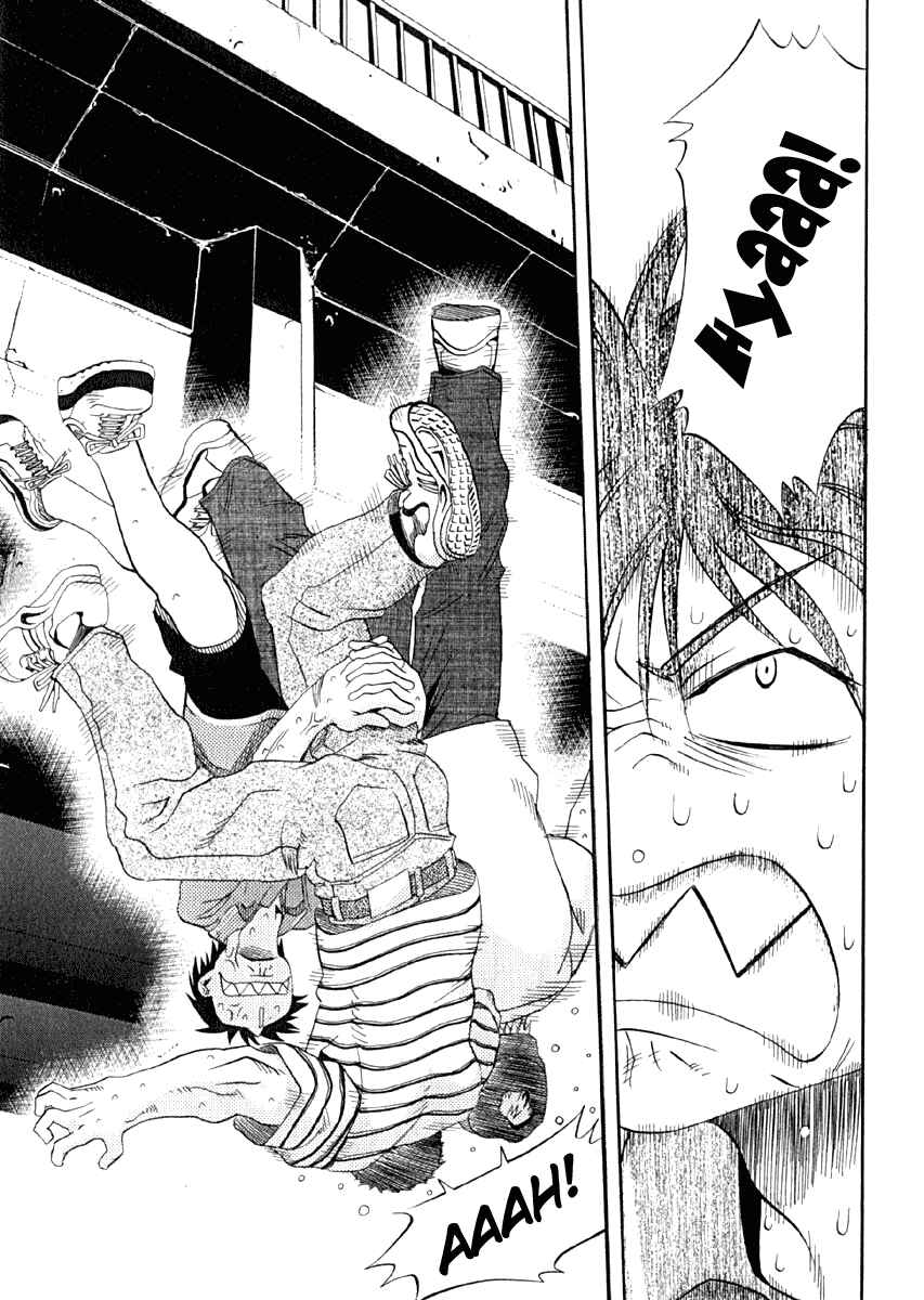 Page 15 Chapter 8 Seto no Hanayome