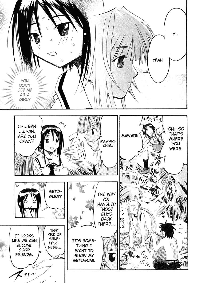 Page 28 Chapter 8 Seto no Hanayome