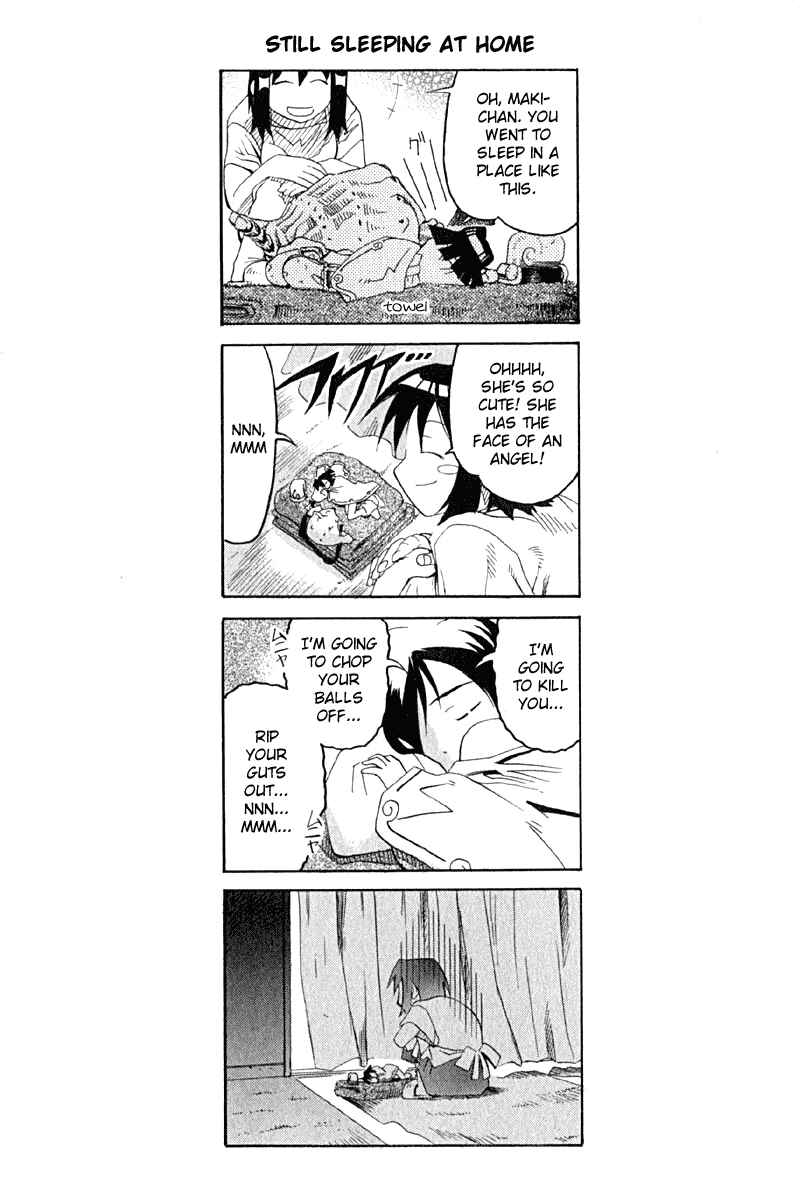 Page 31 Chapter 8 Seto no Hanayome