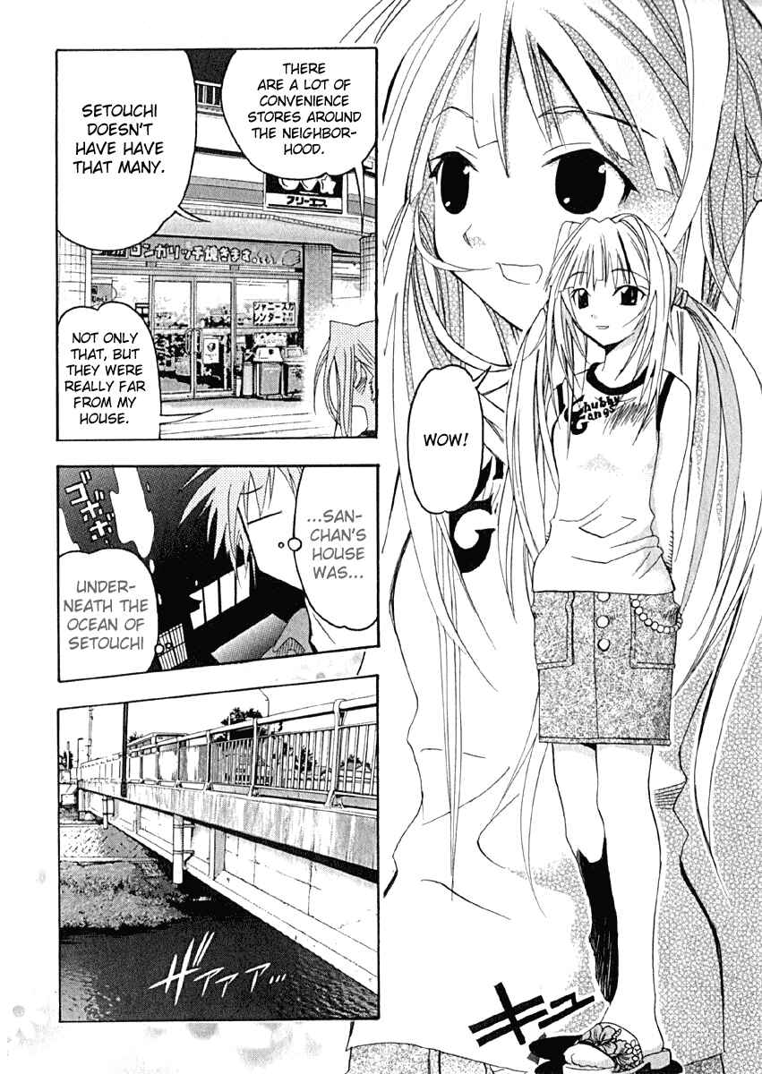 Page 4 Chapter 8 Seto no Hanayome