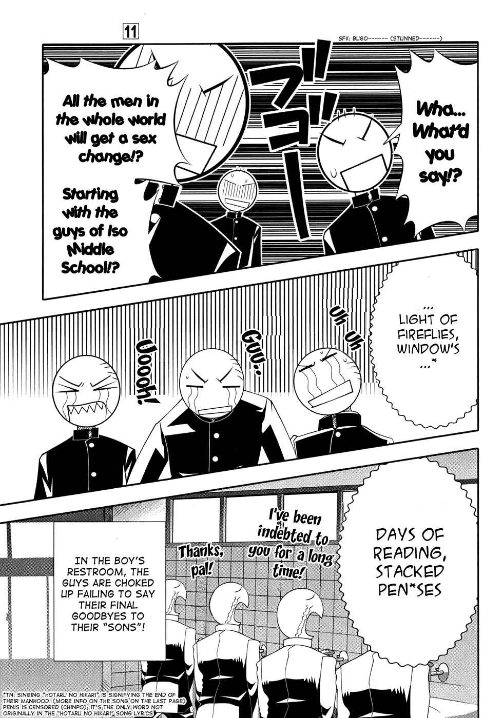 Page 16 Chapter 50 Seto no Hanayome