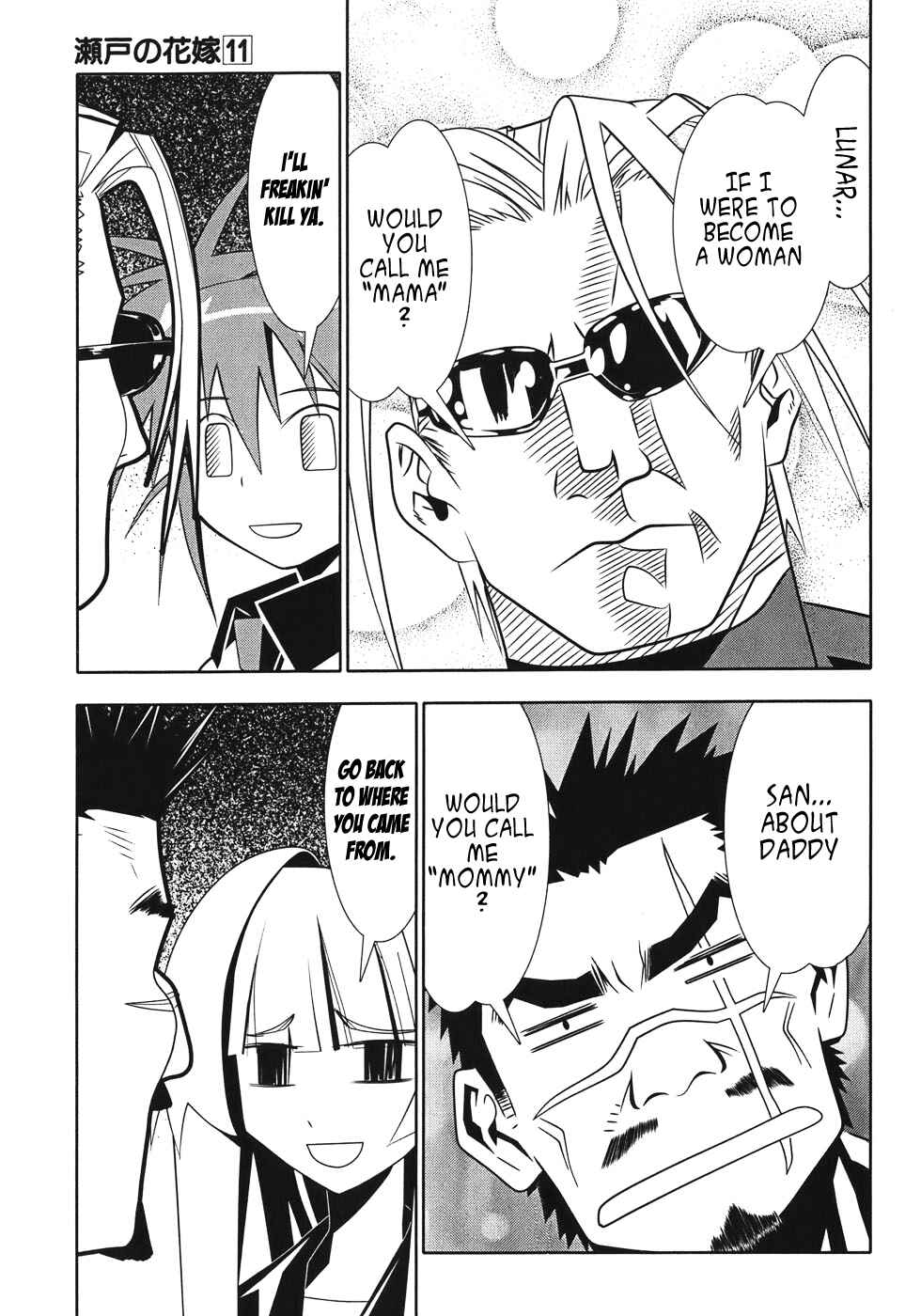 Page 22 Chapter 50 Seto no Hanayome