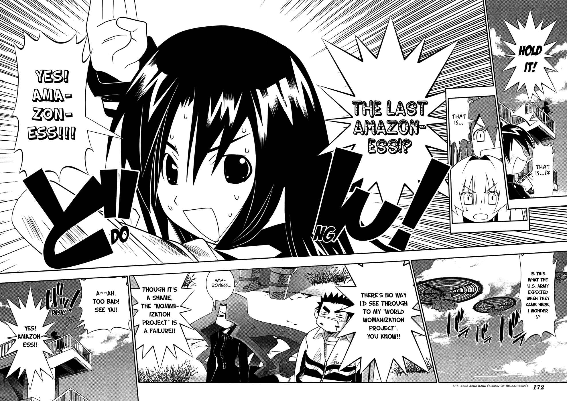 Page 35 Chapter 50 Seto no Hanayome