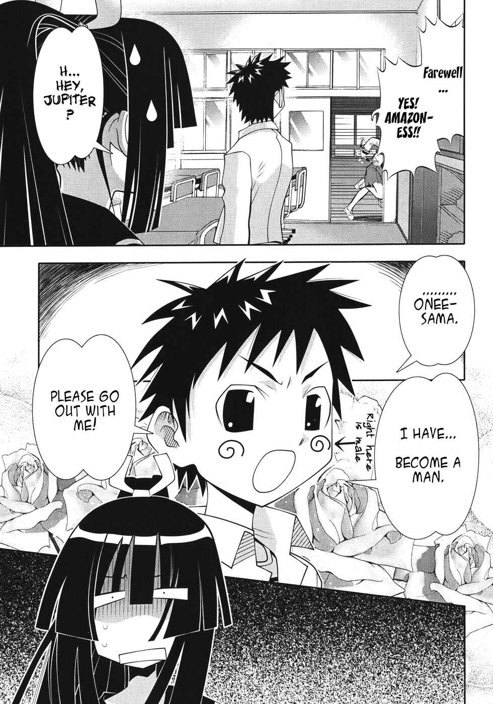 Page 8 Chapter 50 Seto no Hanayome