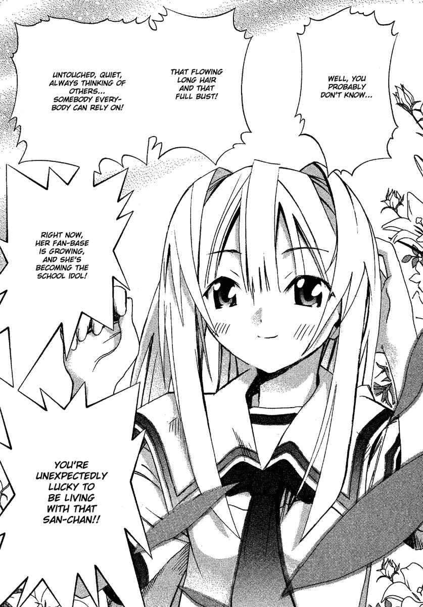 Page 14 Chapter 13 Seto no Hanayome