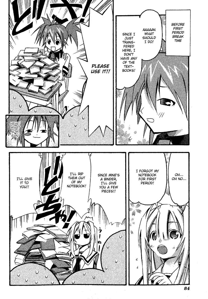 Page 18 Chapter 13 Seto no Hanayome