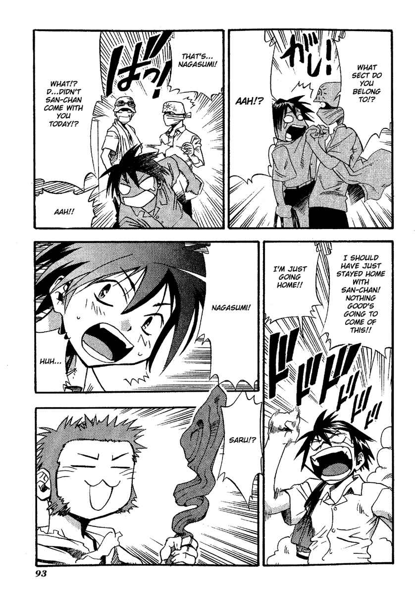 Page 27 Chapter 13 Seto no Hanayome