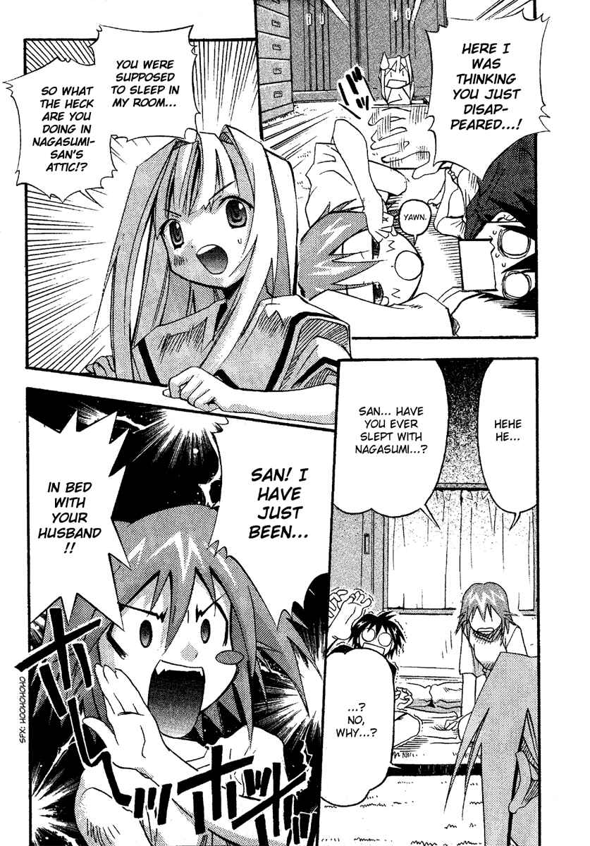 Page 4 Chapter 13 Seto no Hanayome