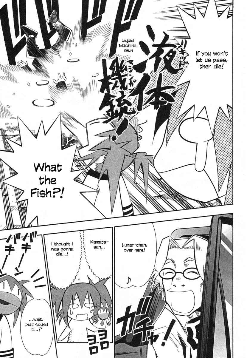 Page 28 Chapter 35 Seto no Hanayome