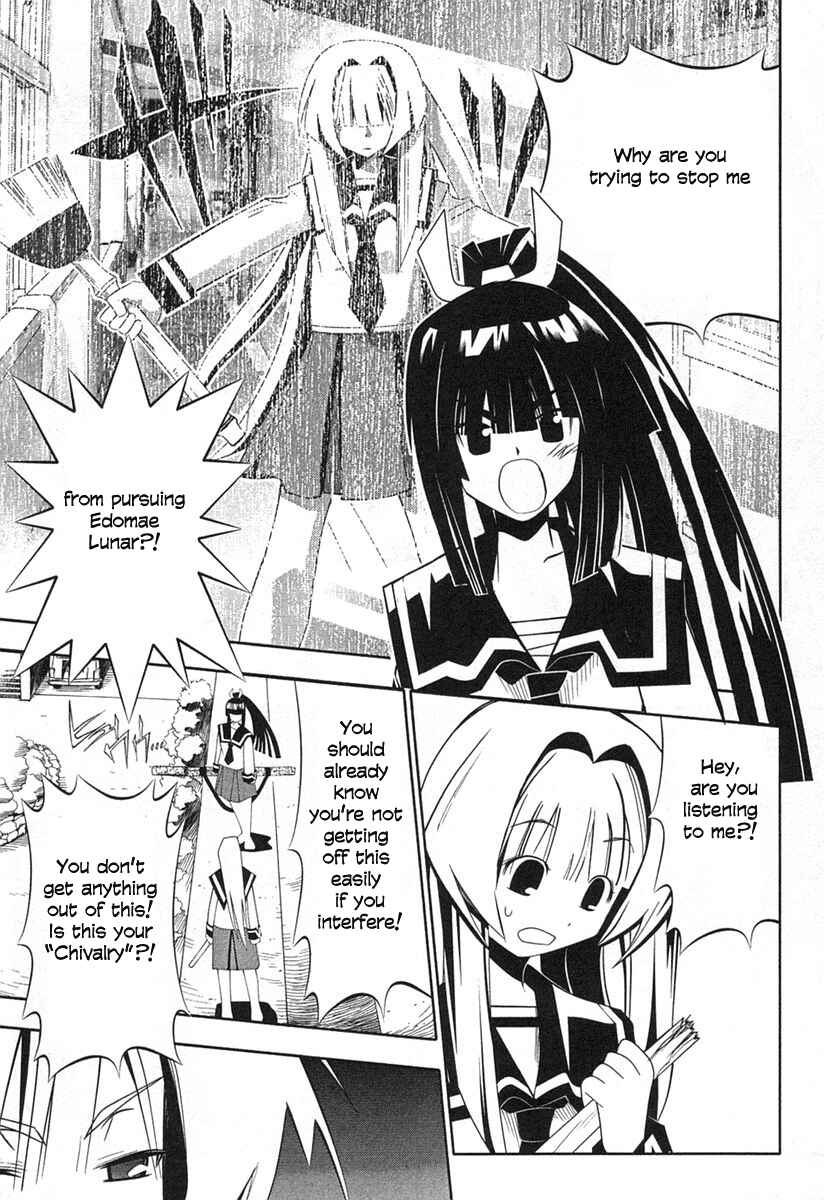 Page 30 Chapter 35 Seto no Hanayome