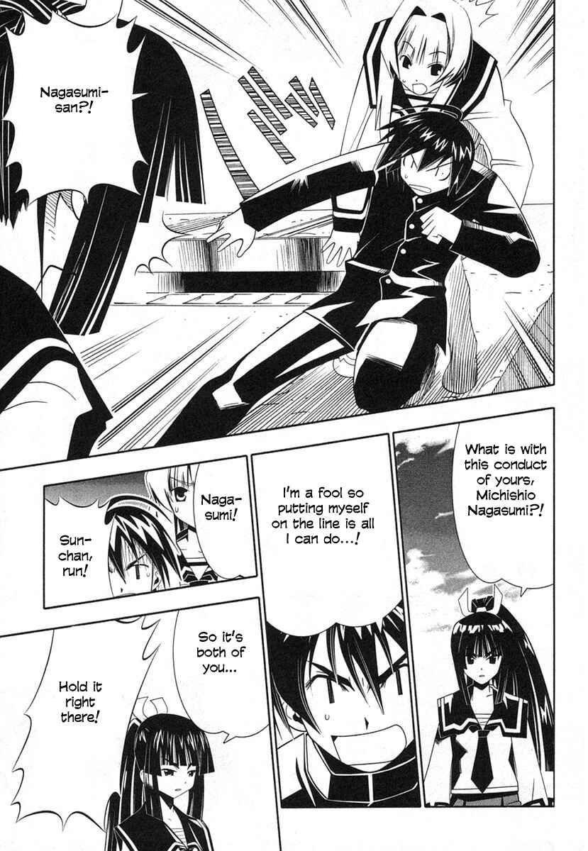 Page 33 Chapter 35 Seto no Hanayome