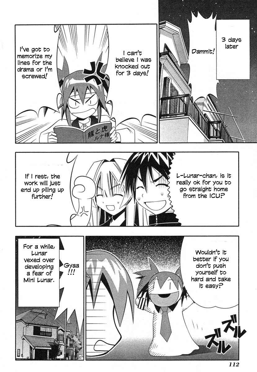 Page 41 Chapter 35 Seto no Hanayome
