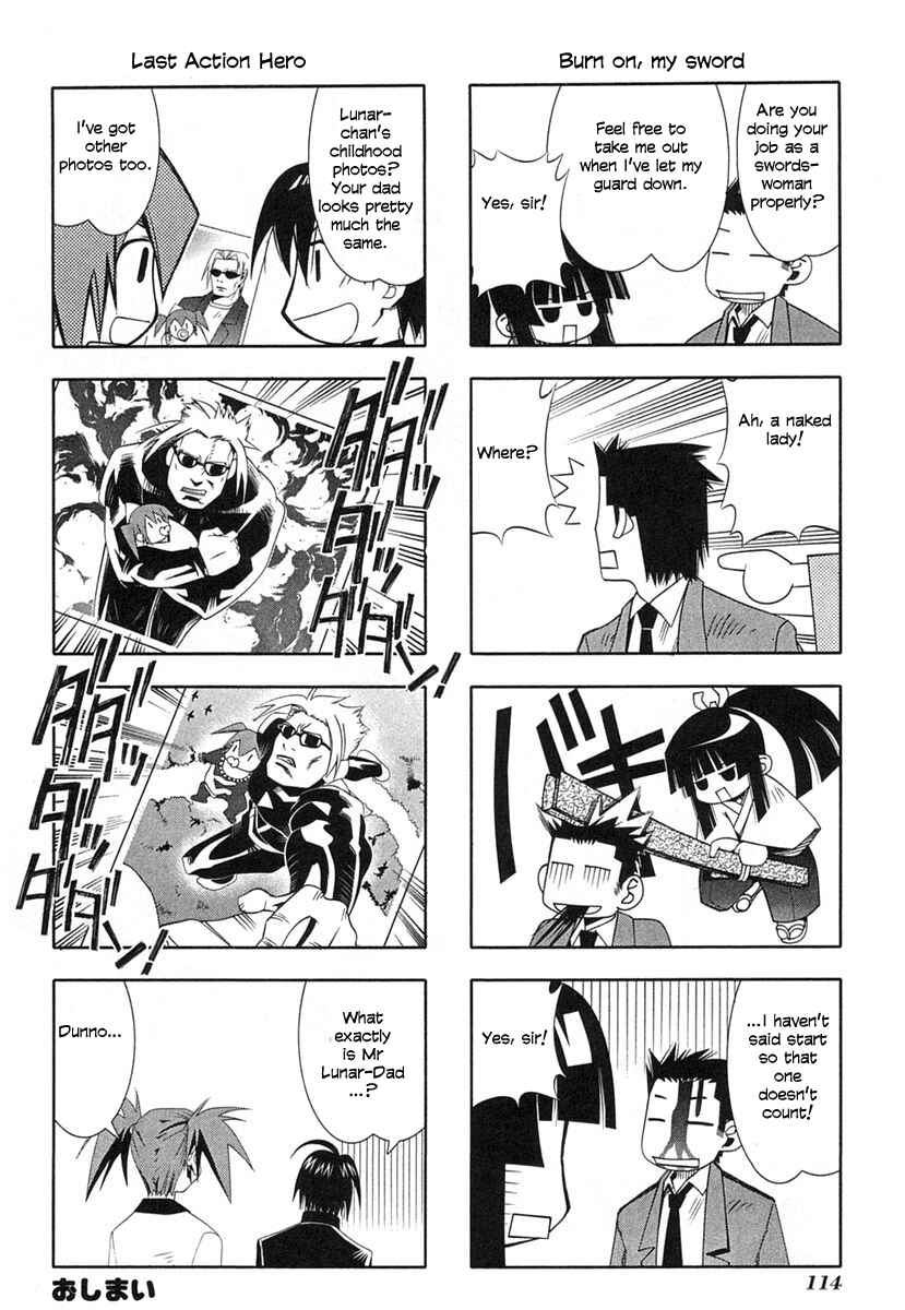 Page 43 Chapter 35 Seto no Hanayome