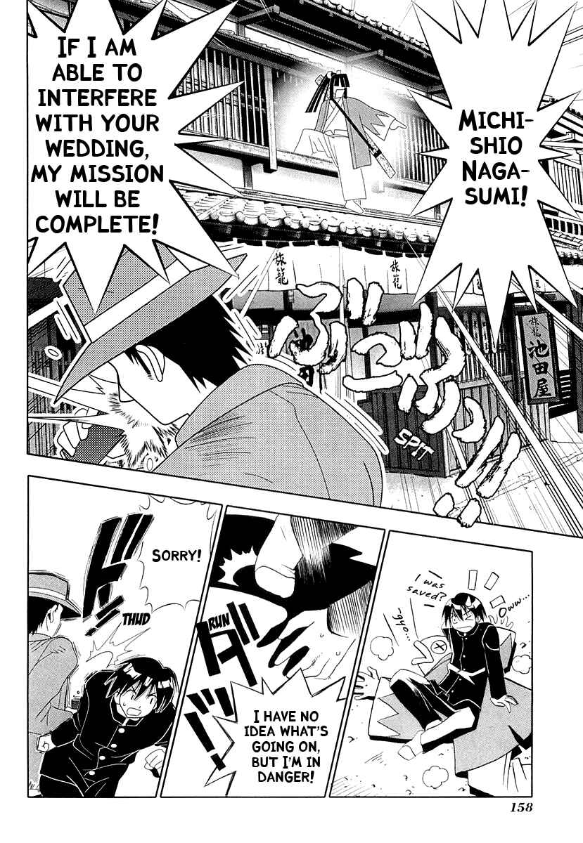 Page 24 Chapter 28 Seto no Hanayome