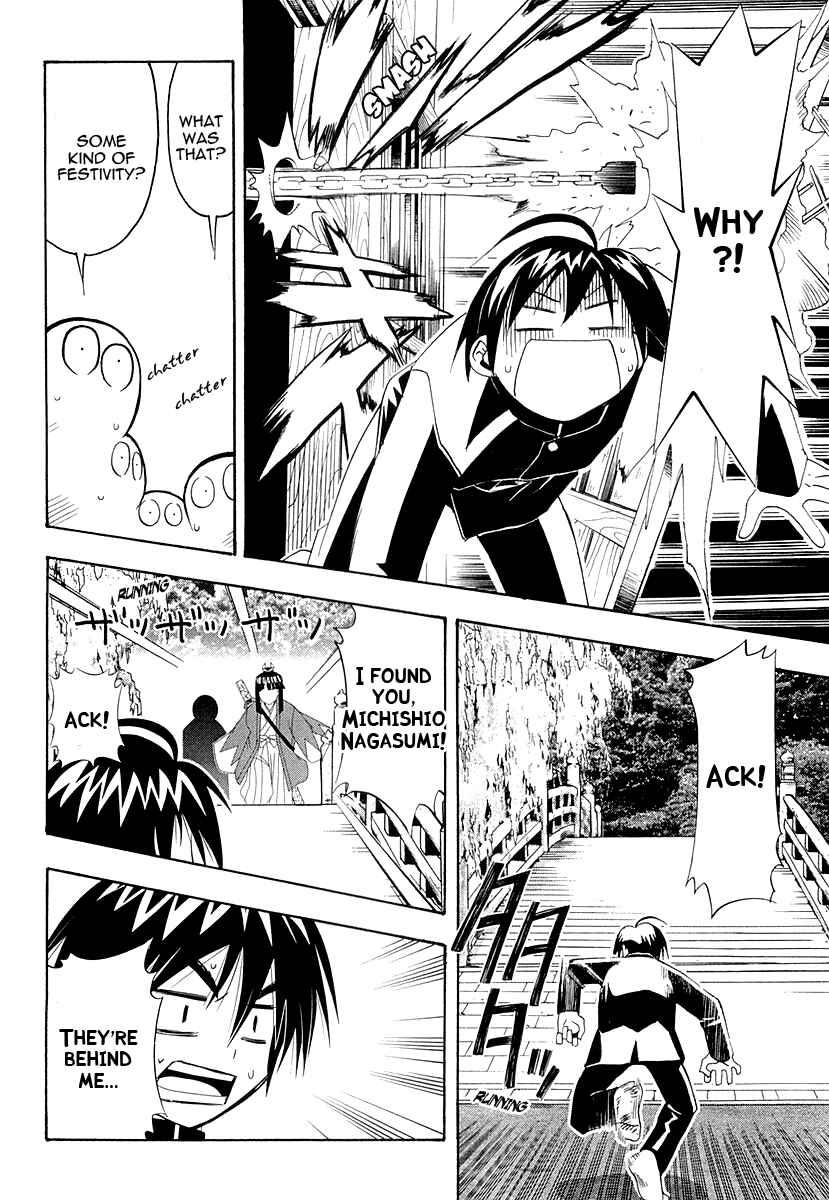 Page 30 Chapter 28 Seto no Hanayome