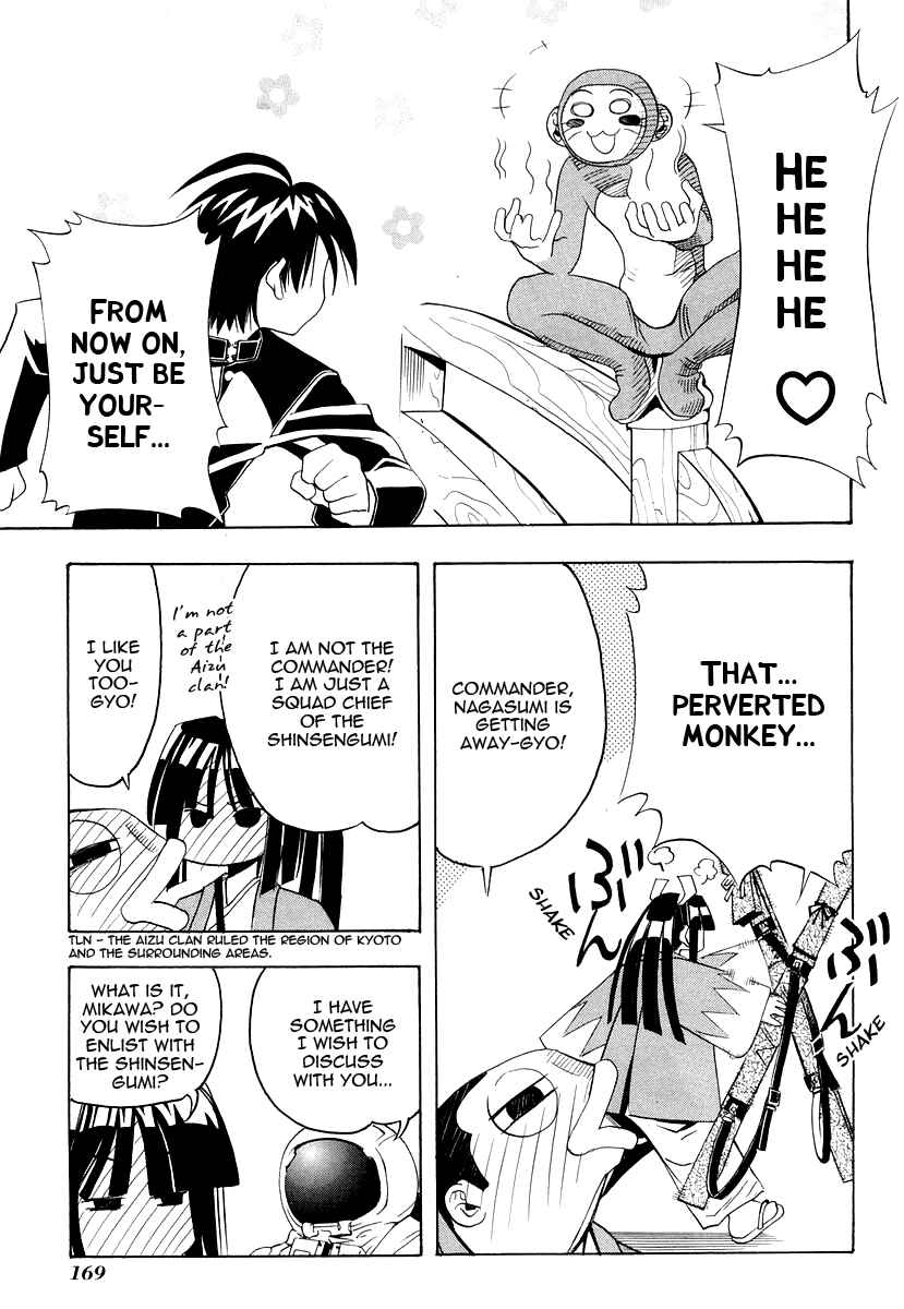 Page 35 Chapter 28 Seto no Hanayome