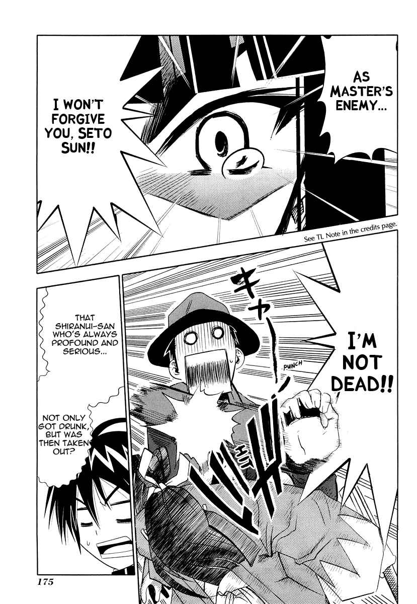 Page 41 Chapter 28 Seto no Hanayome
