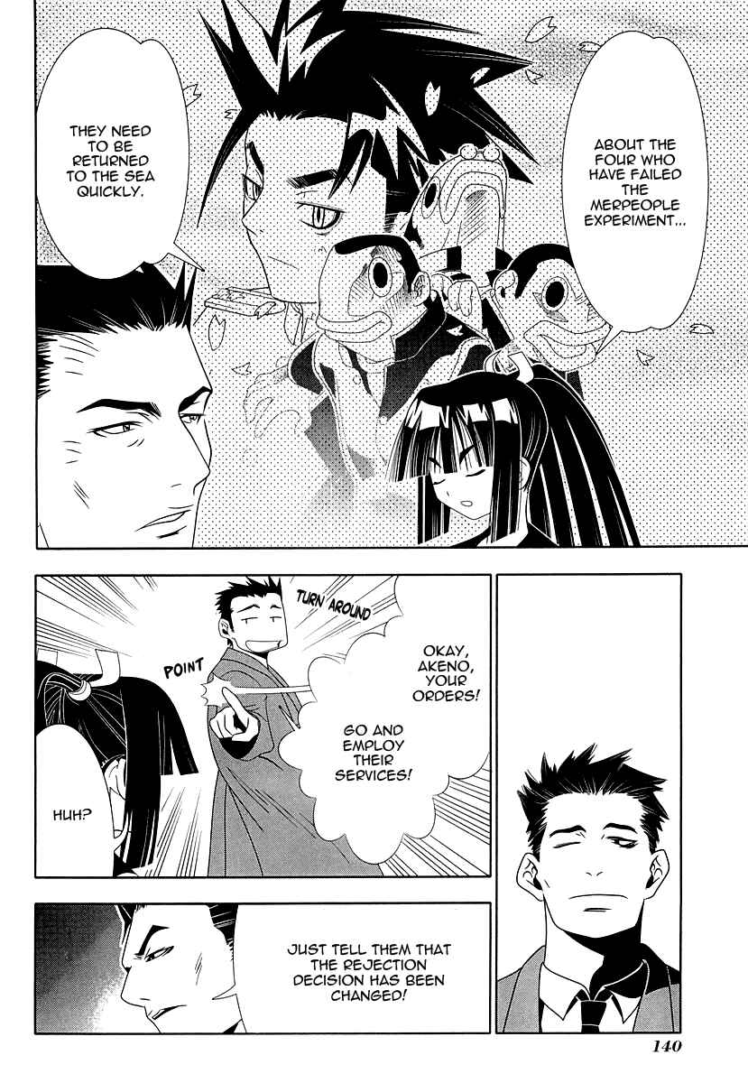 Page 6 Chapter 28 Seto no Hanayome