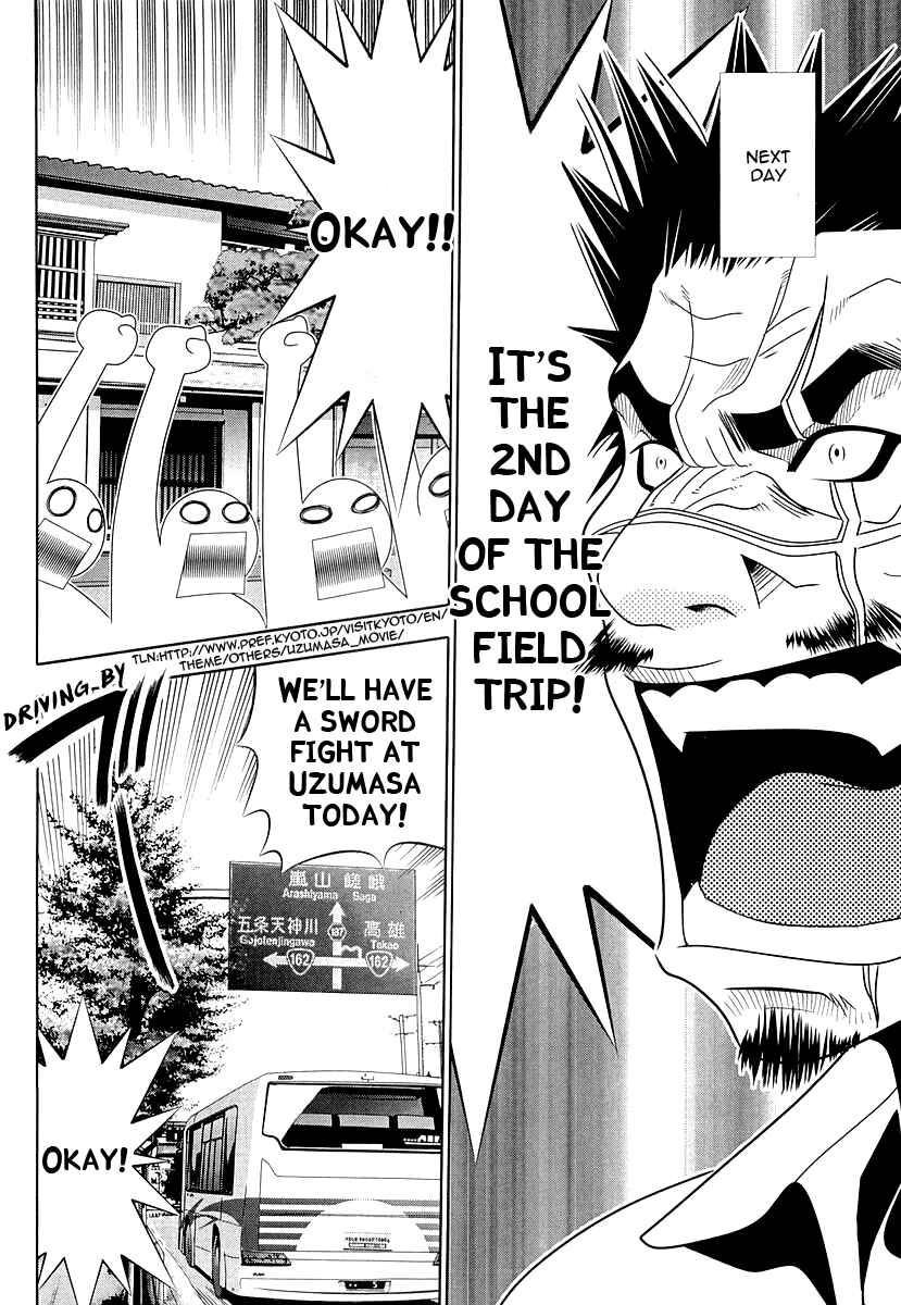 Page 8 Chapter 28 Seto no Hanayome