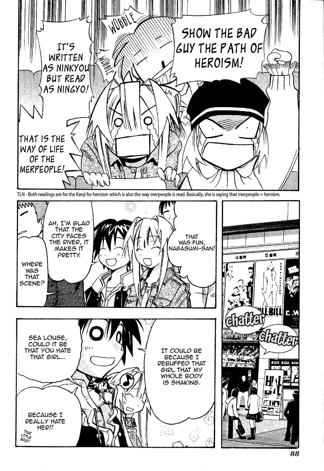Page 10 Chapter 18 Seto no Hanayome