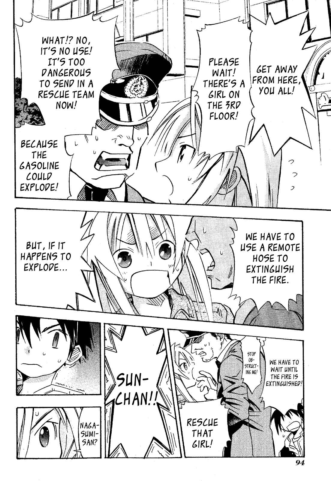 Page 16 Chapter 18 Seto no Hanayome