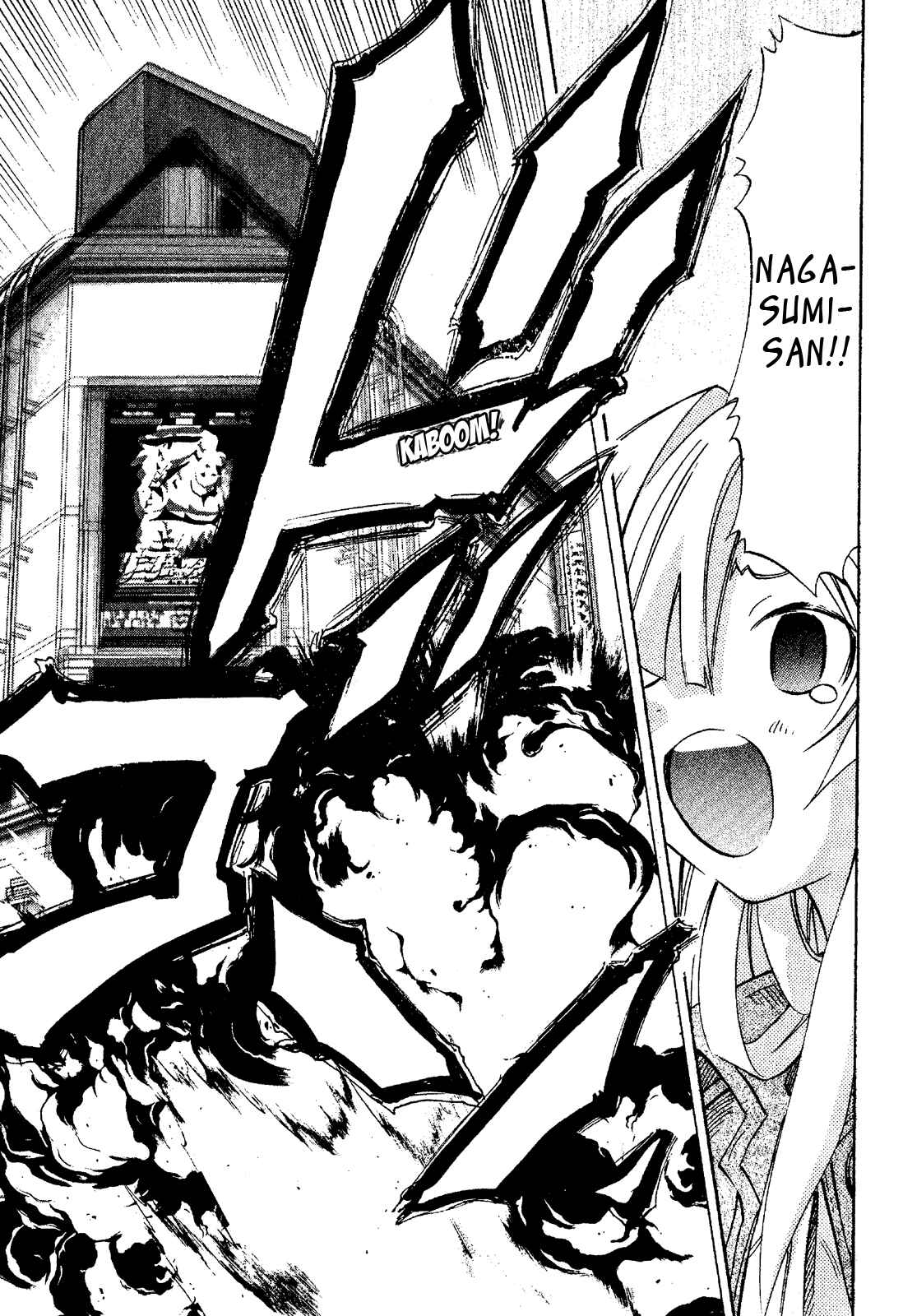 Page 19 Chapter 18 Seto no Hanayome