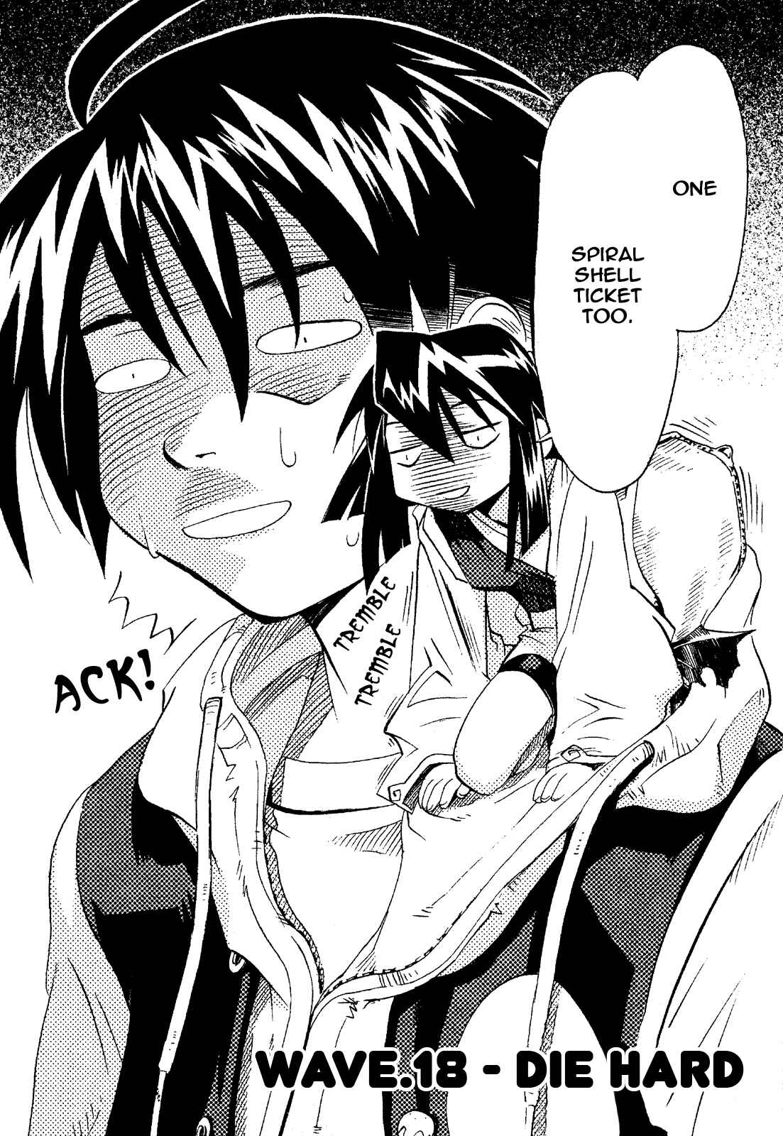 Page 2 Chapter 18 Seto no Hanayome