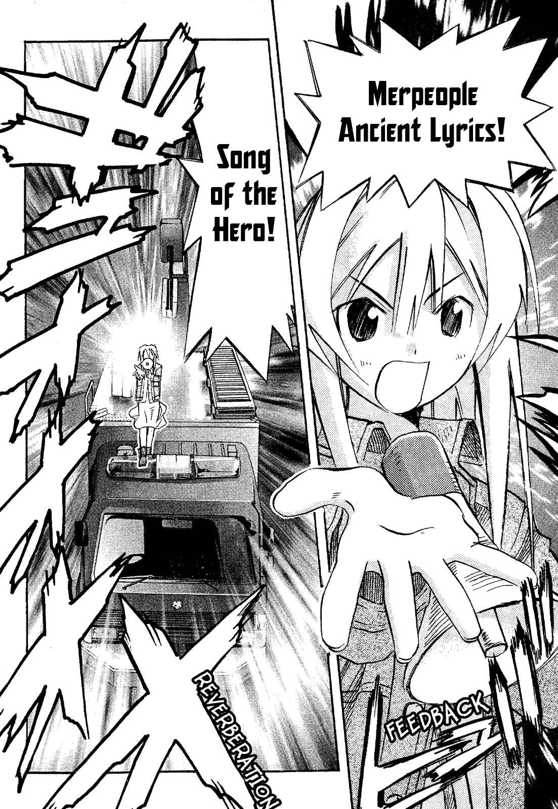 Page 24 Chapter 18 Seto no Hanayome