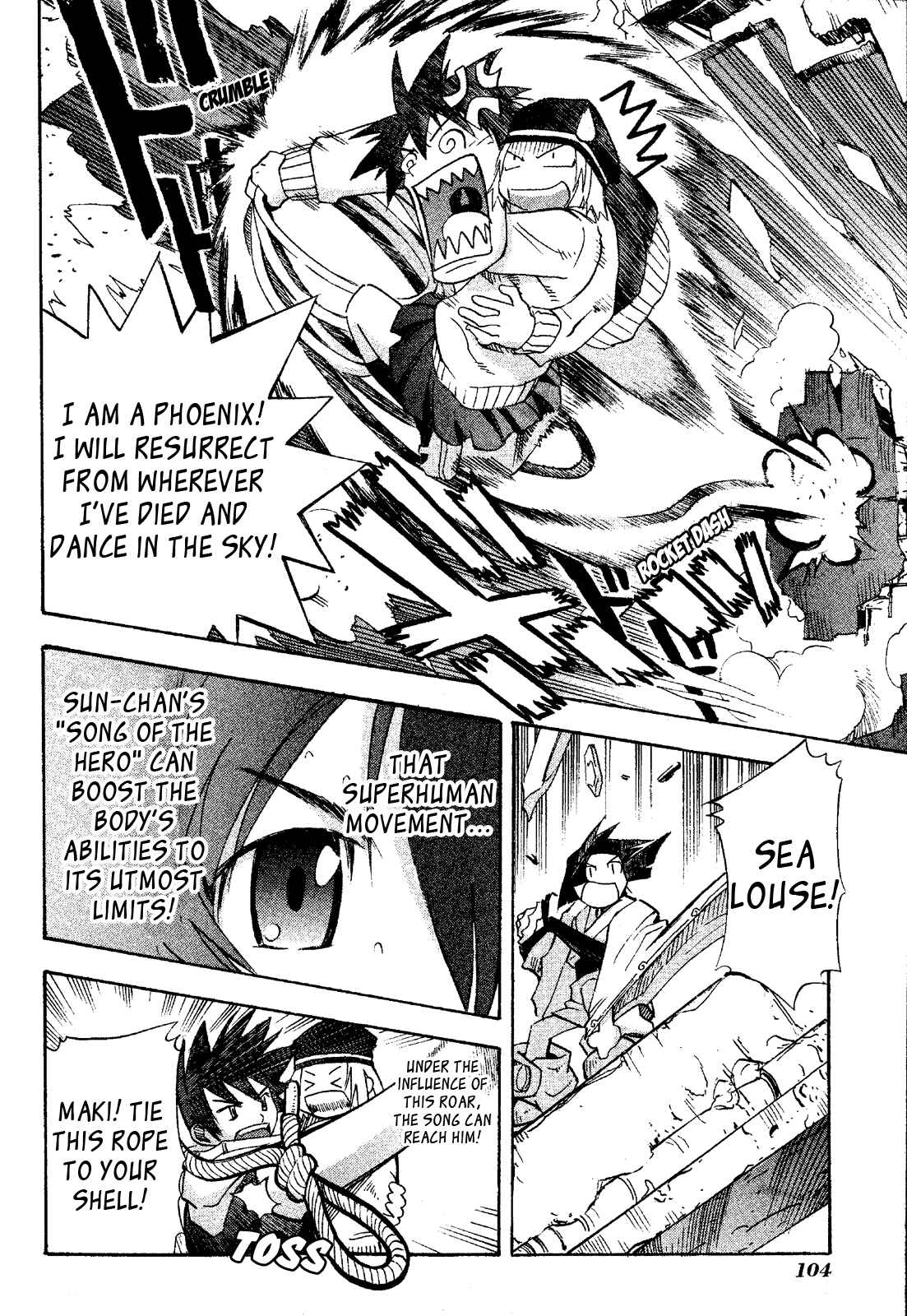 Page 26 Chapter 18 Seto no Hanayome