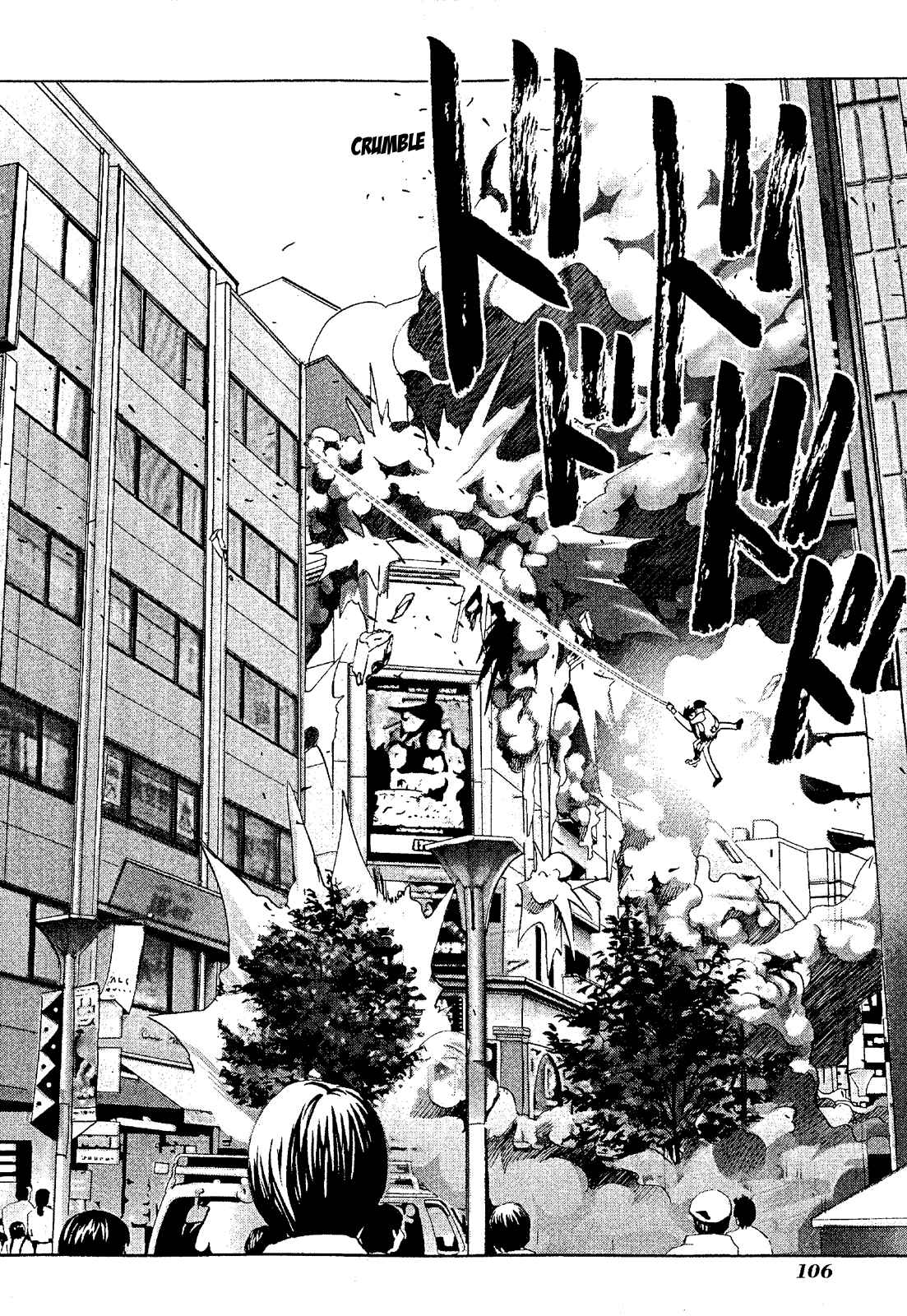 Page 28 Chapter 18 Seto no Hanayome