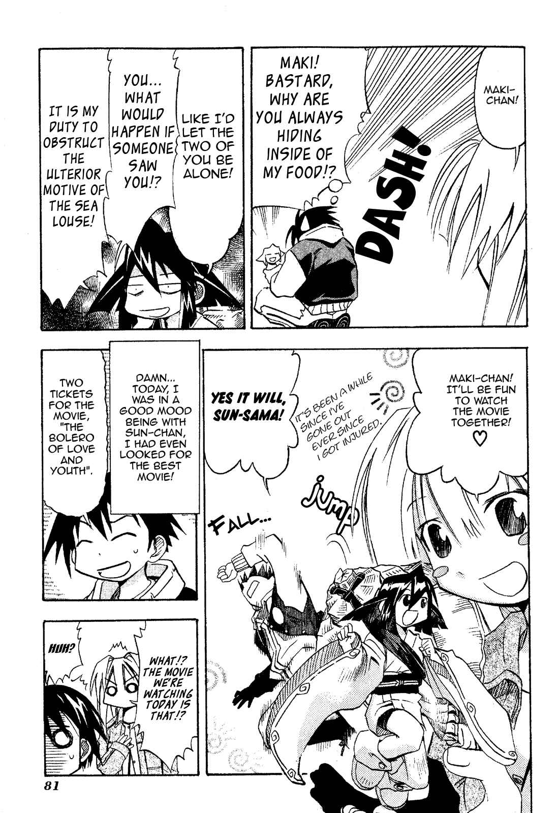 Page 3 Chapter 18 Seto no Hanayome