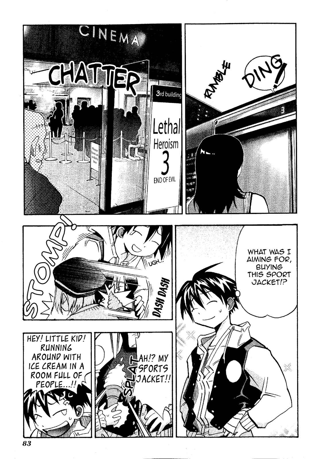 Page 5 Chapter 18 Seto no Hanayome