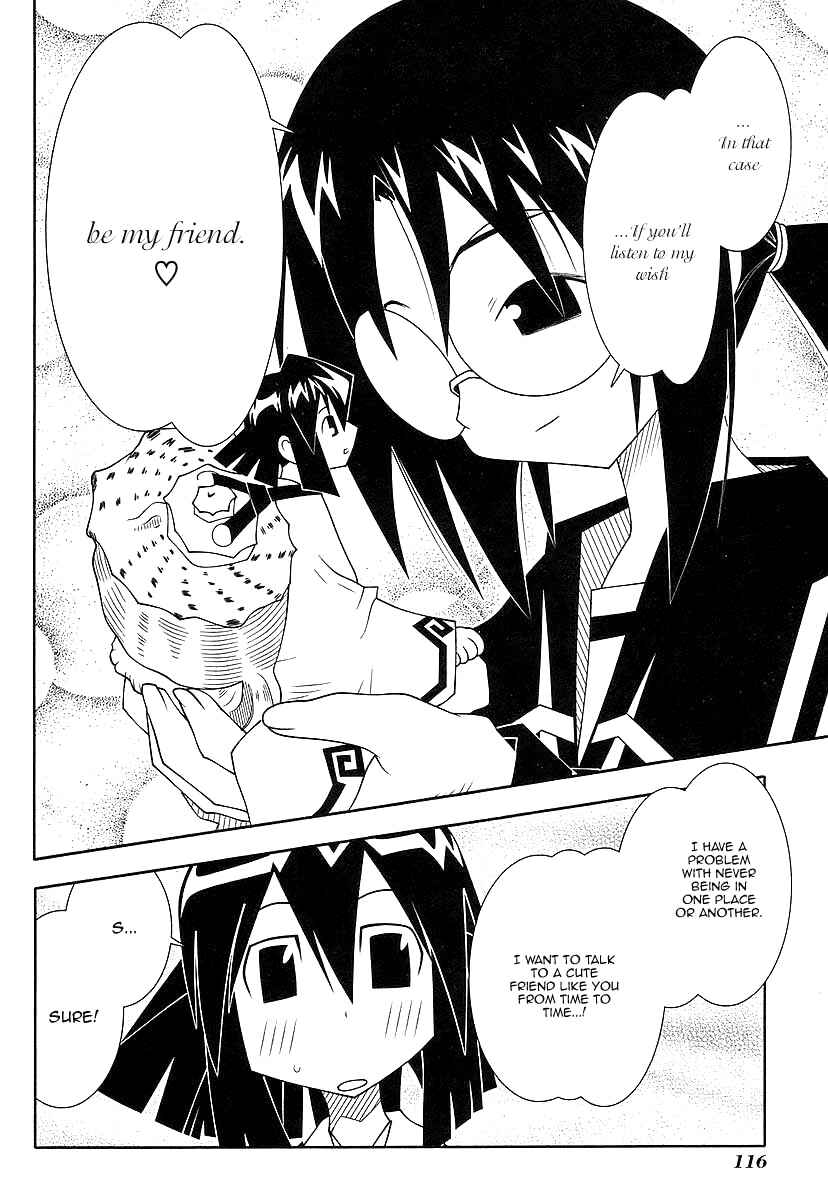 Page 13 Chapter 45 Seto no Hanayome