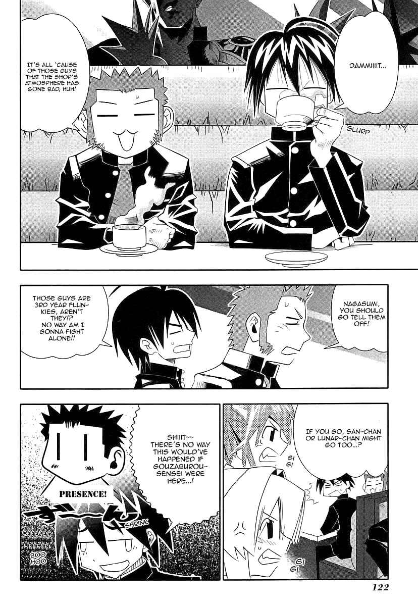 Page 19 Chapter 45 Seto no Hanayome