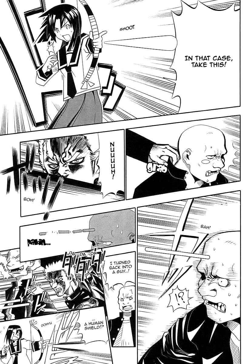 Page 24 Chapter 45 Seto no Hanayome