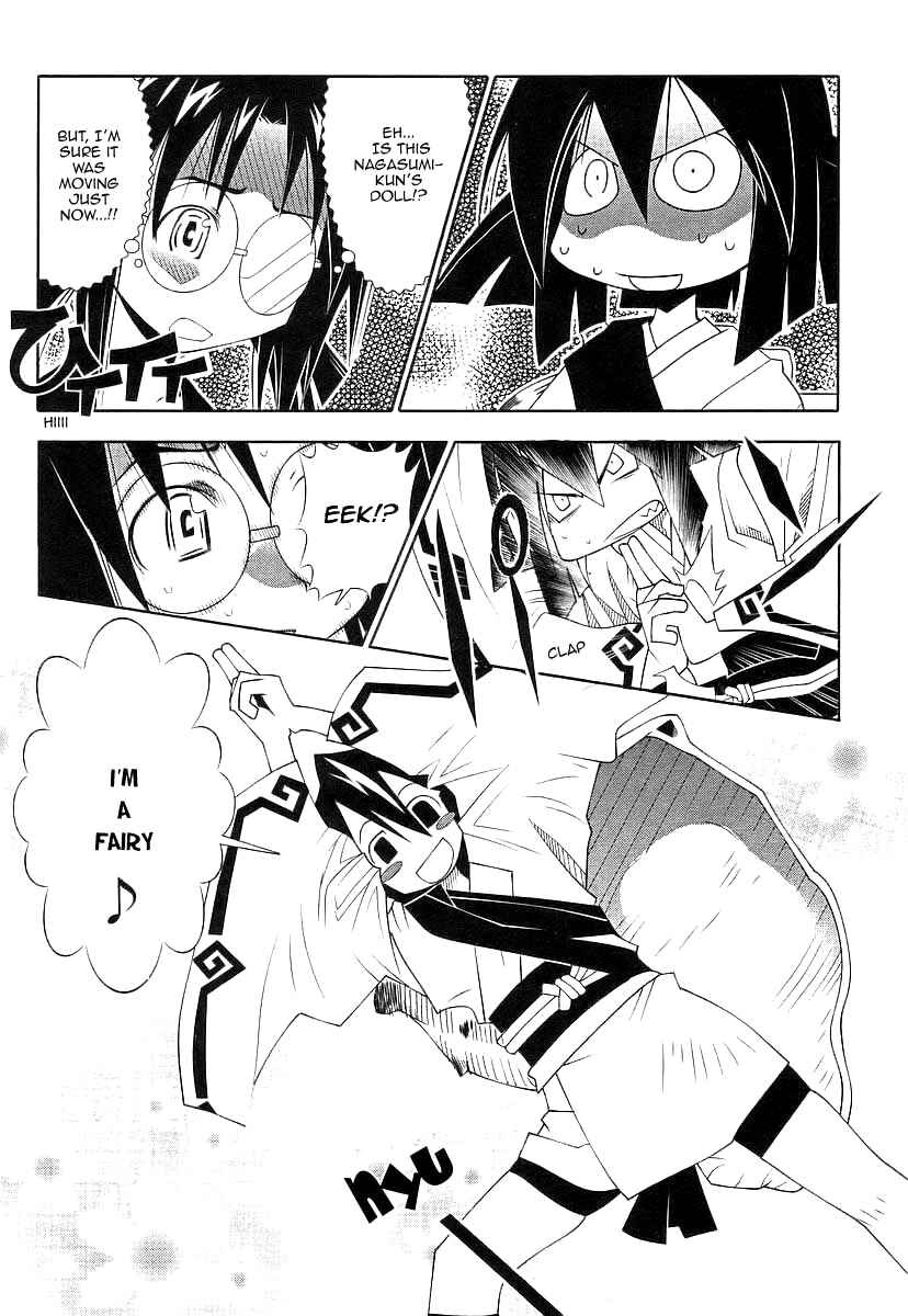 Page 9 Chapter 45 Seto no Hanayome