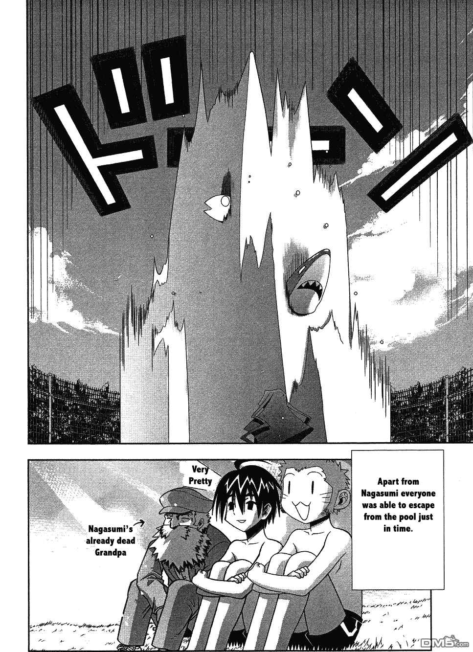Page 27 Chapter 62 Seto no Hanayome