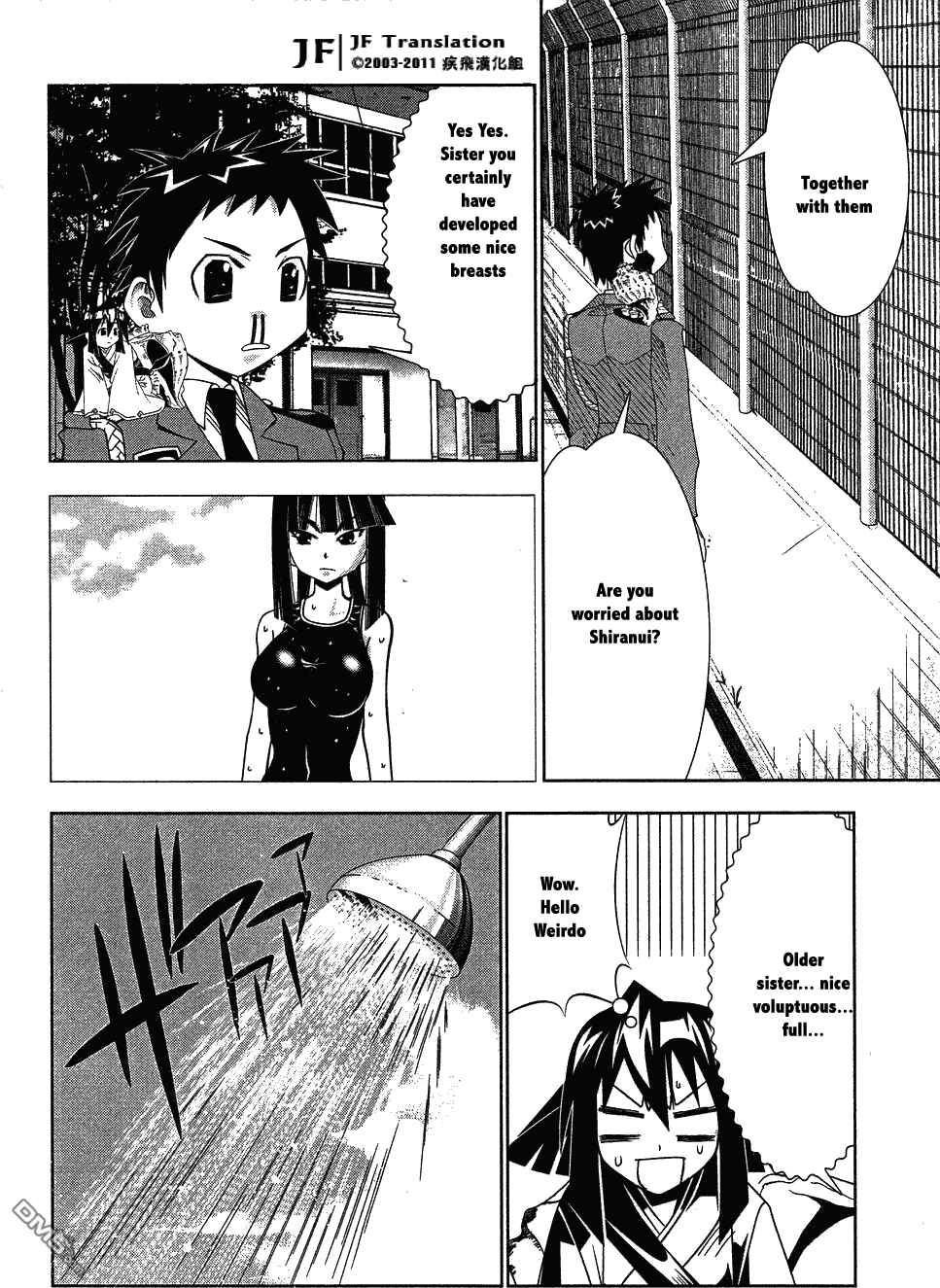 Page 6 Chapter 62 Seto no Hanayome