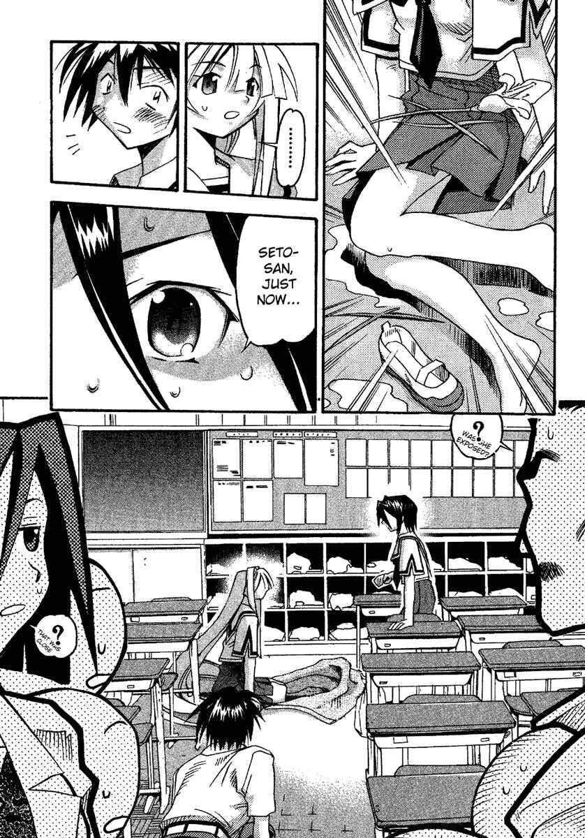 Page 14 Chapter 11 Seto no Hanayome