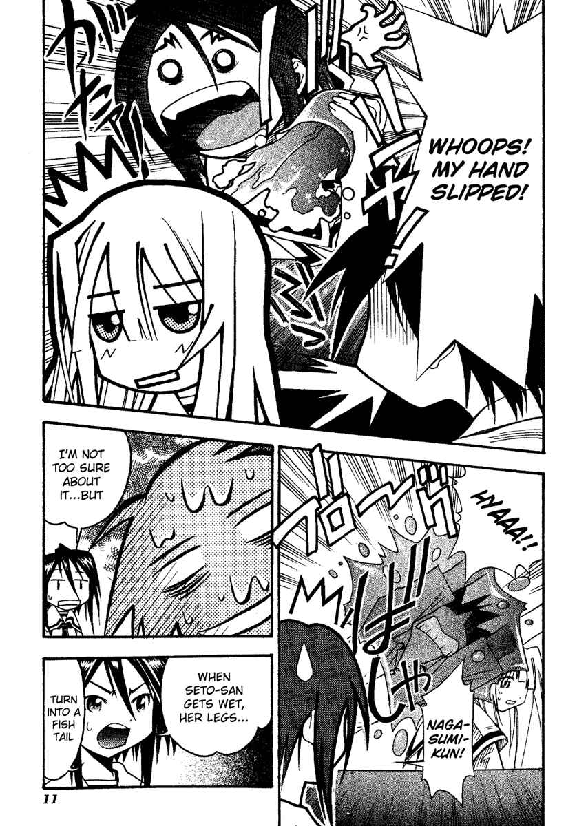 Page 16 Chapter 11 Seto no Hanayome