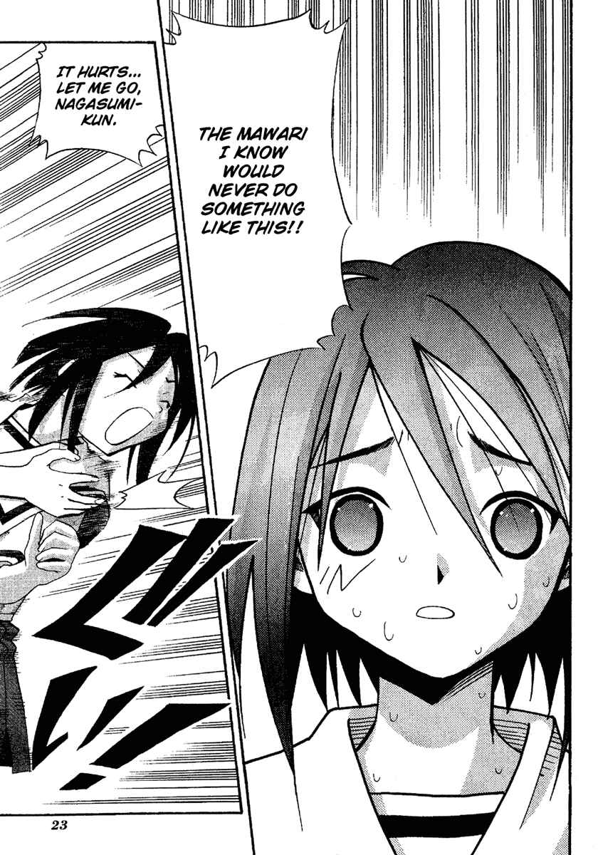 Page 28 Chapter 11 Seto no Hanayome