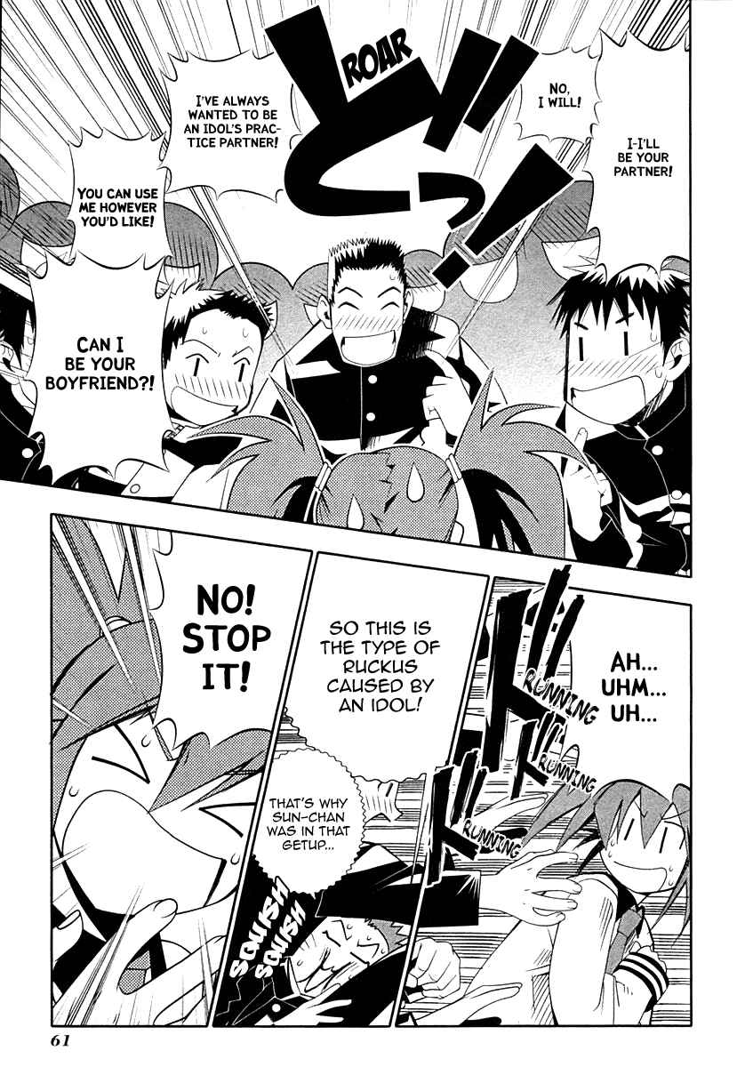 Page 11 Chapter 34 Seto no Hanayome