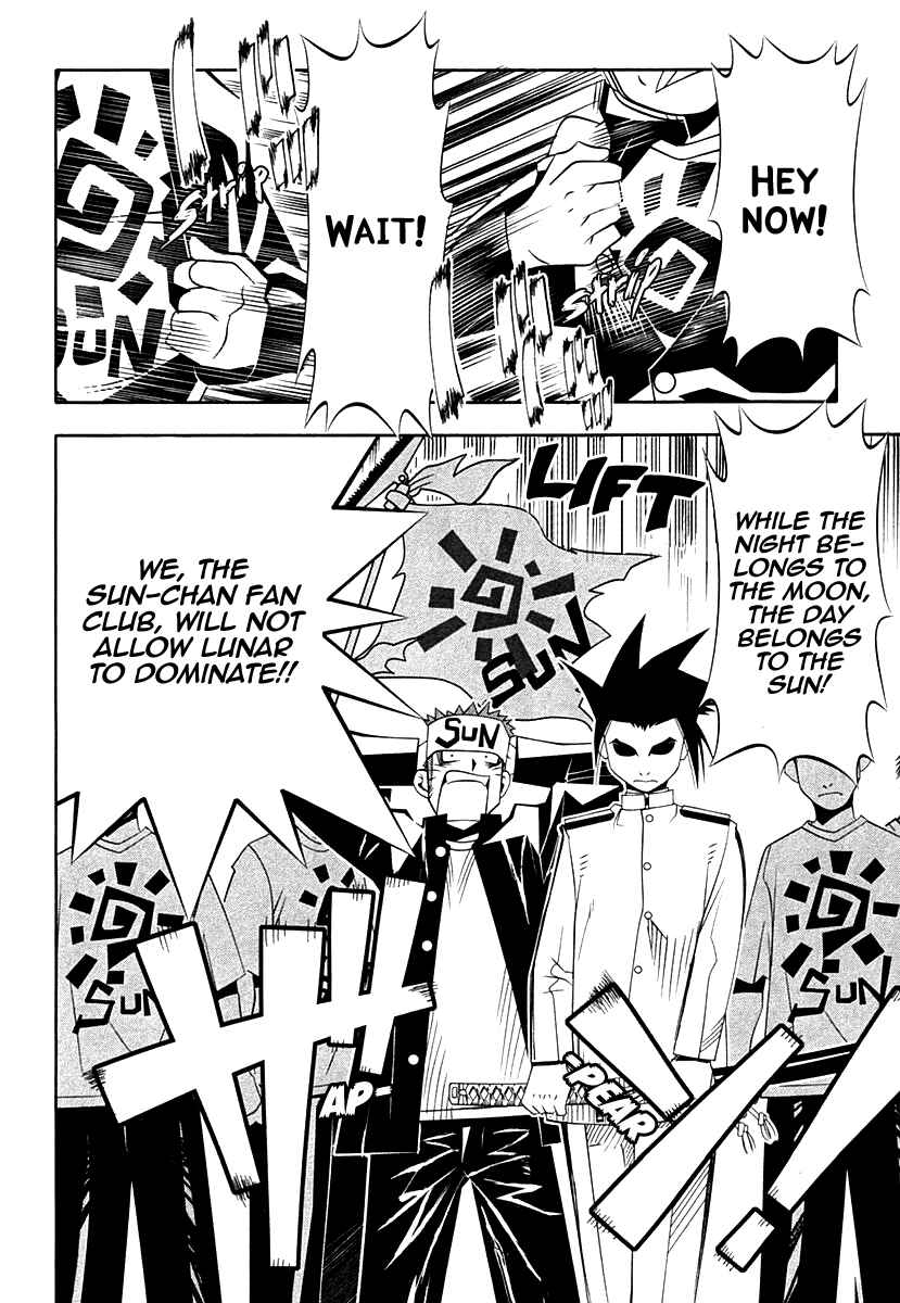 Page 14 Chapter 34 Seto no Hanayome